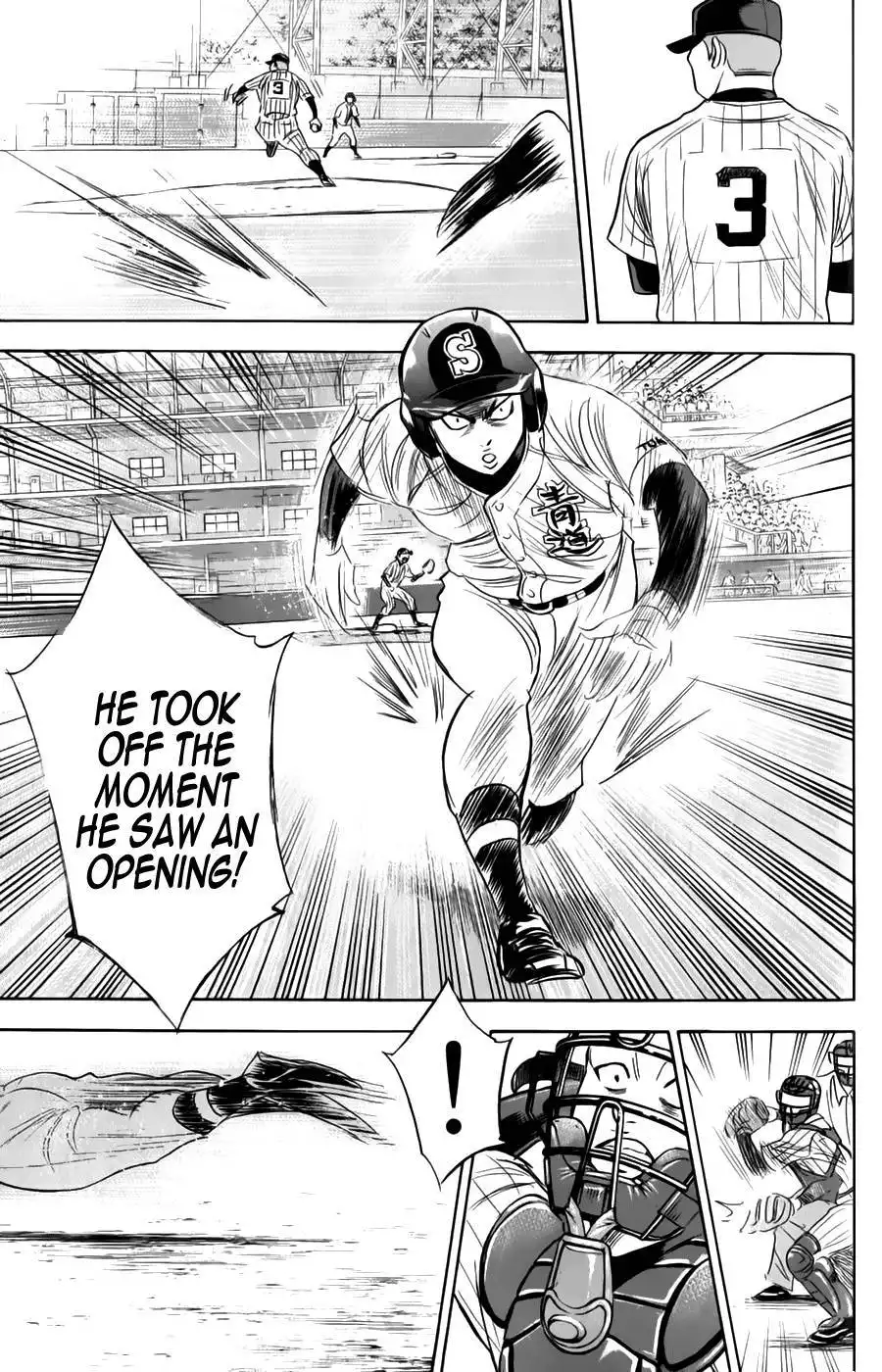 Diamond no Ace Chapter 370 13